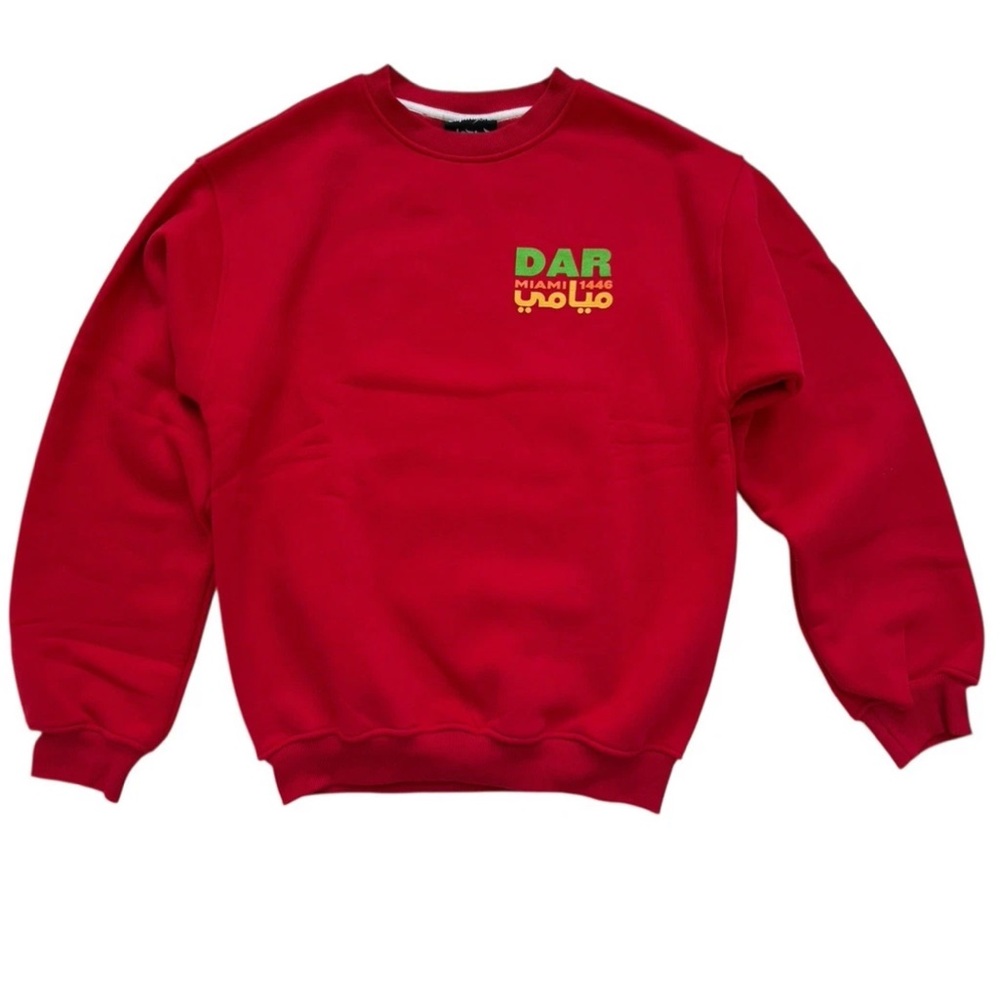 Hassan Hajjaj x Capital One x The Cultivist DAR MIAMI 1446 Sweatshirt Sz Small